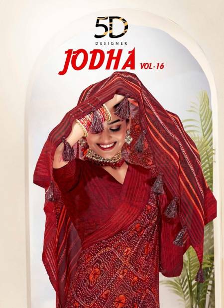 Jodha 16 By 5D Designer Printed Georgette Daily Wear Sarees Wholesale Price In Surat